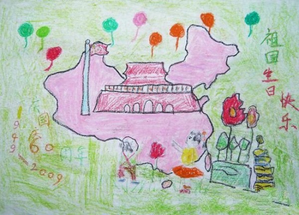 Childrens paintings celebrating National Day-Happy Birthday to the Motherland