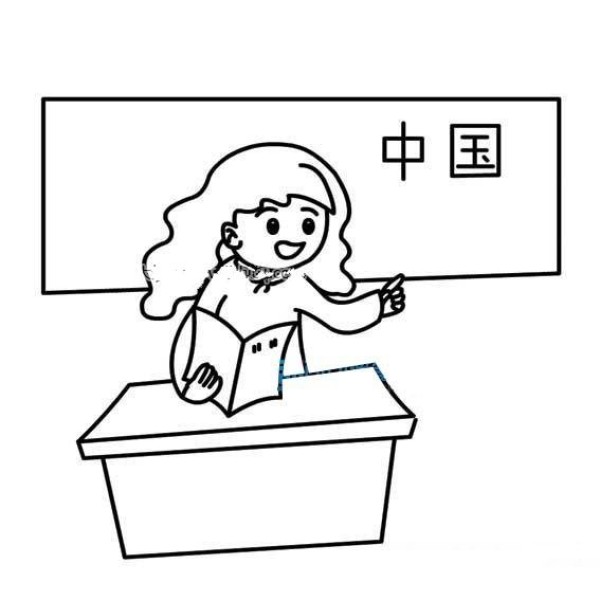 Simple drawing of teacher on the podium