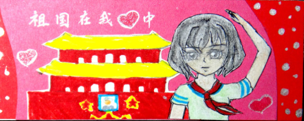 The motherland is in my heart, National Day theme childrens painting