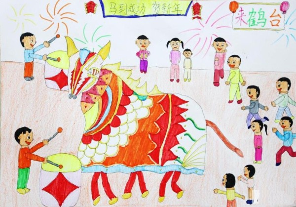 Children draw horses to celebrate New Year with success