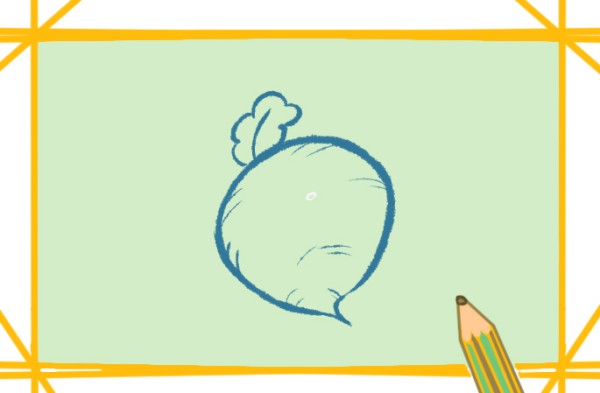 How to draw a round carrot