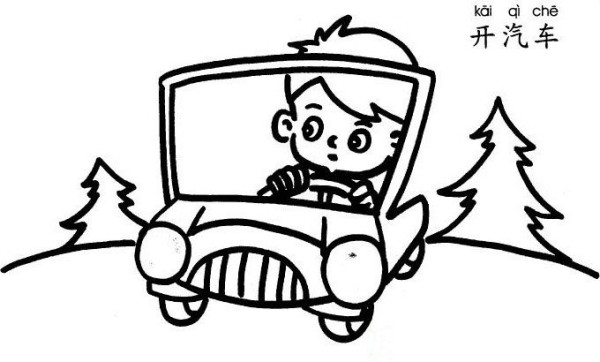 Simple character drawing little boy driving a car