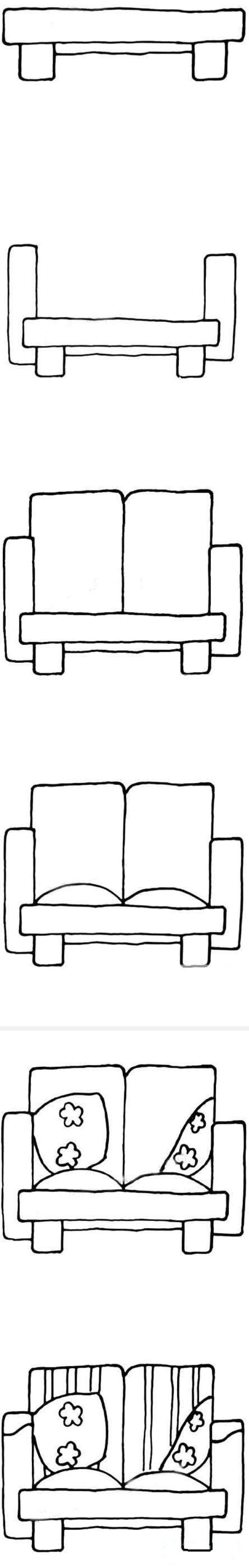 How to draw a sofa