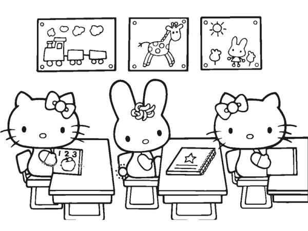 kitty cat class