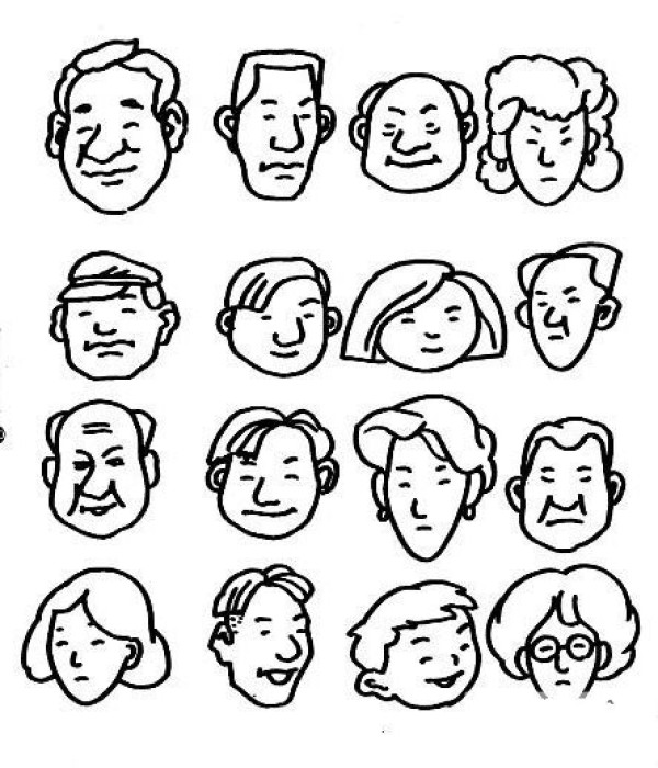 Various character avatars simple strokes