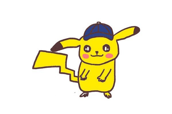 Pikachu cutie