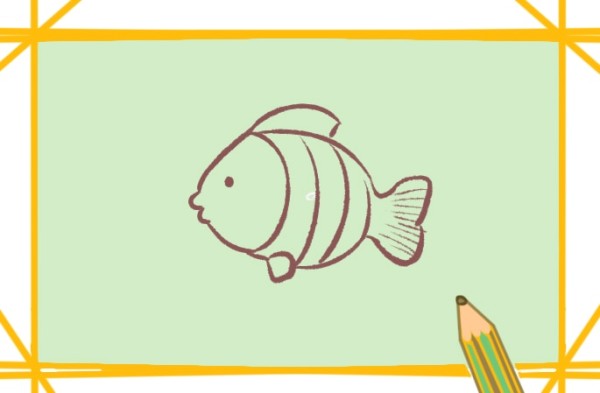 Simple drawing of small fish in aquatic plants