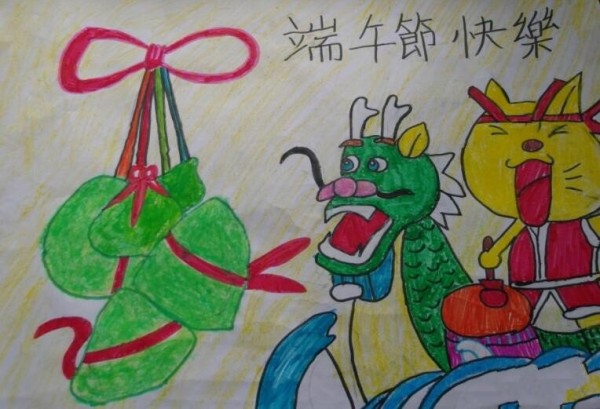 The fifth day of May is the Dragon Boat Festival and the Dragon Boat Festival Painting Exhibition Picture Sharing