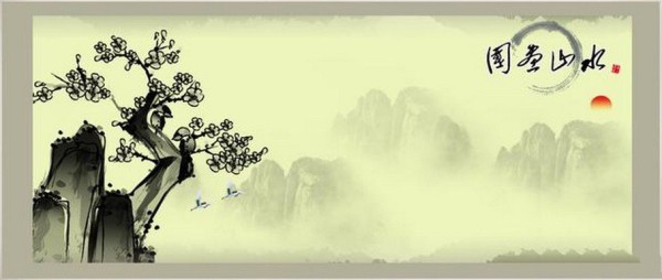 Chinese painting landscape