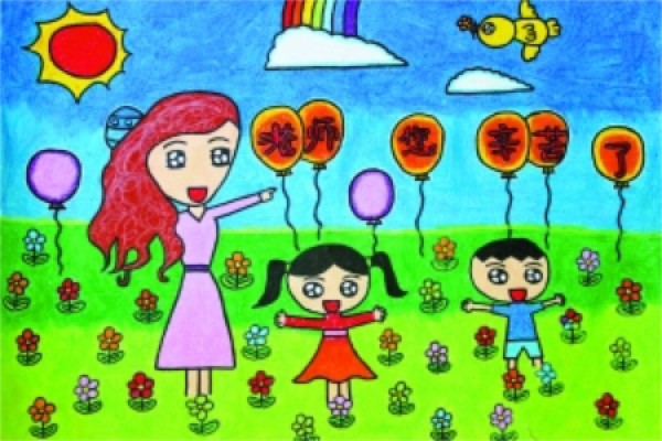 Childrens paintings on Teachers Day theme - Our Mother Teacher