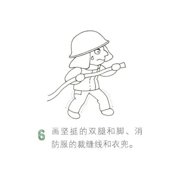 Simple drawing method of firefighter