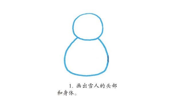 Learn to draw a snowman step by step