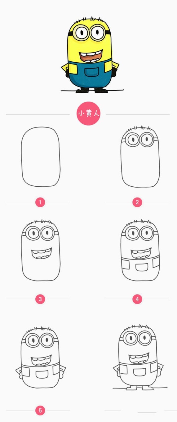 How to draw a simple minion