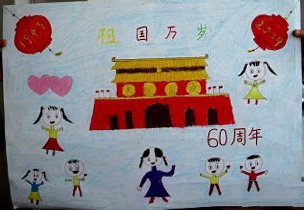 Childrens drawings for the National Day in the kindergarten class: Long live the motherland