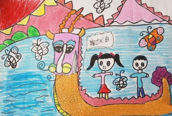 Picture display of childrens drawings during the Dragon Boat Festival during the Dragon Boat Festival