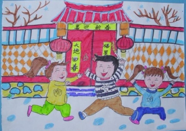 Childrens drawing celebrates the New Year happily