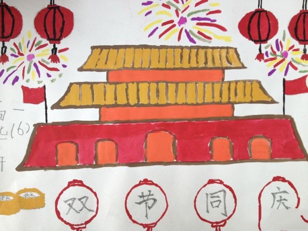 Childrens paintings to welcome the Mid-Autumn Festival and the National Day - celebrate both festivals together