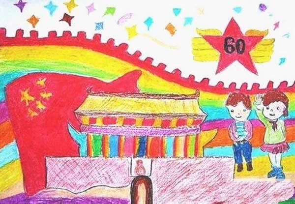 Color pencil drawings for fourth grade children on National Day