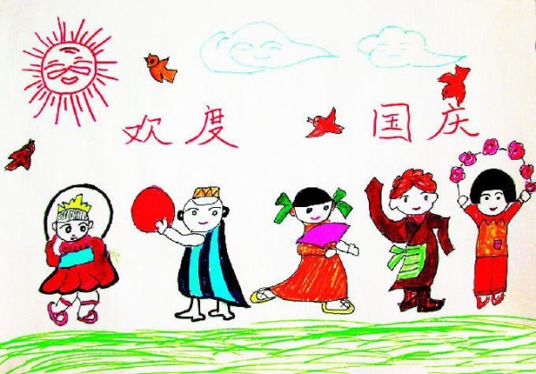 Childrens drawings for National Day - All ethnic groups celebrate National Day