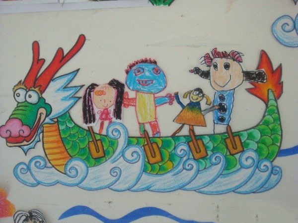 Childrens drawing pictures of Dragon Boat Festival - Dragon Boat Festival