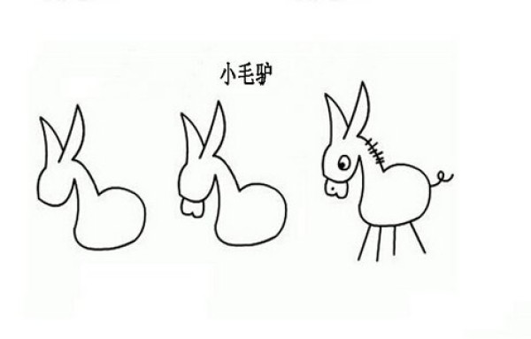 How to draw a little donkey