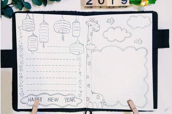 2019 New Year’s Handbook Layout