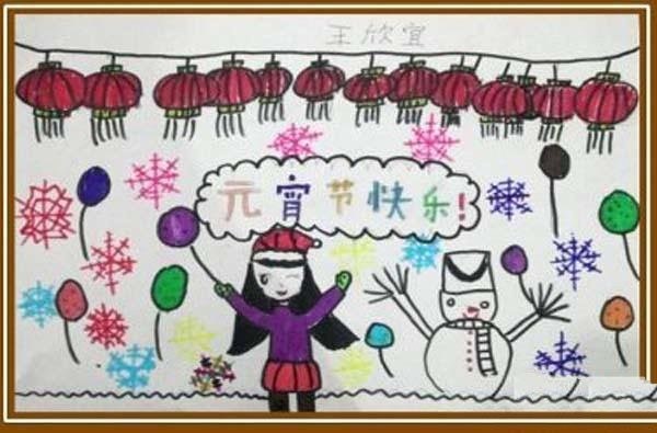 Simple Lantern Festival themed childrens drawings