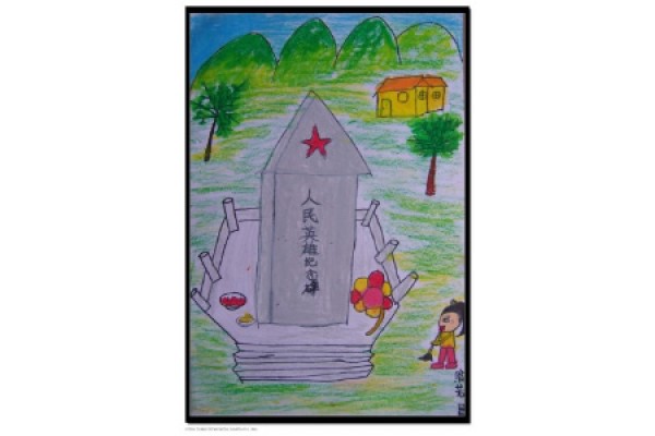 Childrens drawings of Qingming Festival patterns-Qingming Festival memorial