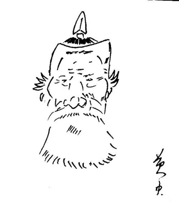 Huang Zhongs simple strokes