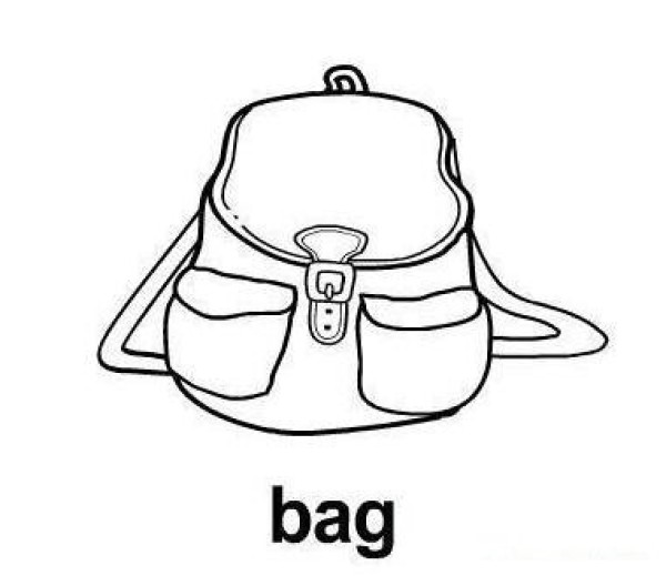 How to draw a simple and beautiful childrens schoolbag