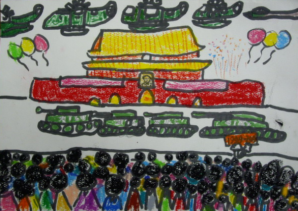 Childrens paintings with the theme of National Day - National Day celebrates the whole country