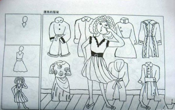 Childrens simple line drawing-Moms wardrobe