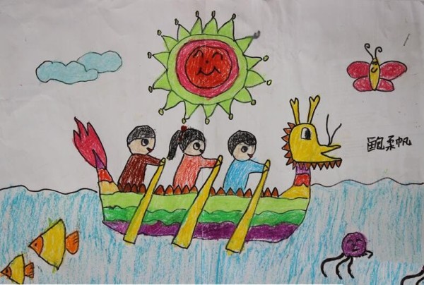 Sharing crayon drawings about the Dragon Boat Festival by rowing dragon boats in unity