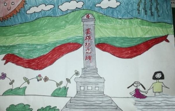 Childrens paintings on Qingming Festival to pay homage to revolutionary heroes