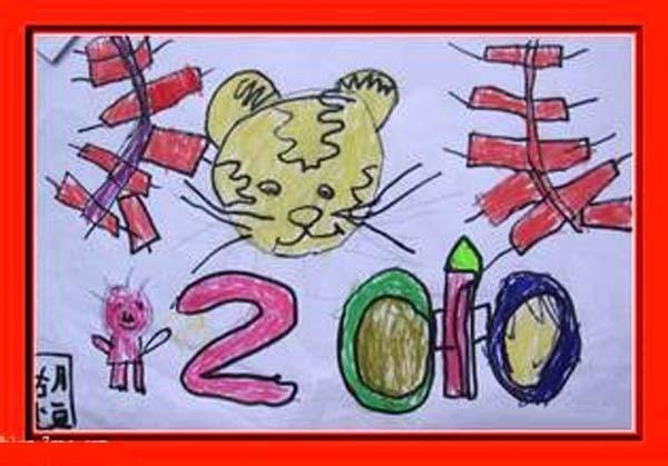 Childrens drawing pictures for New Years Day in the Year of the Tiger