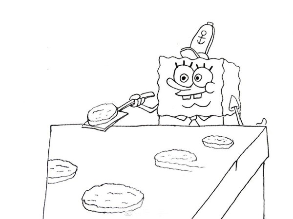 SpongeBob fried meat cubes