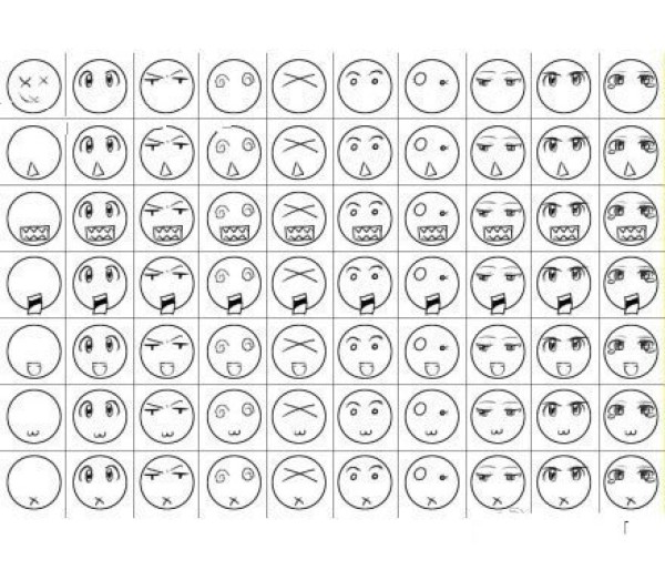 Simple drawing pictures of various human expressions