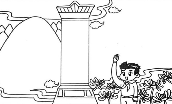 Simple drawings to commemorate the martyrs during Qingming Festival