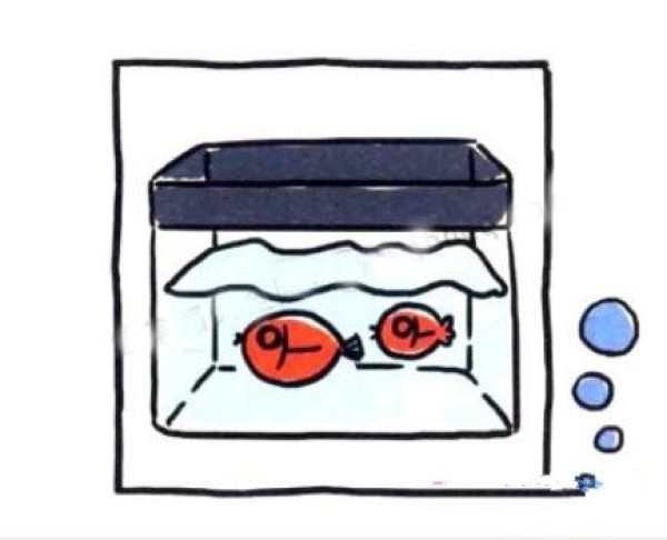 How to draw a fish tank