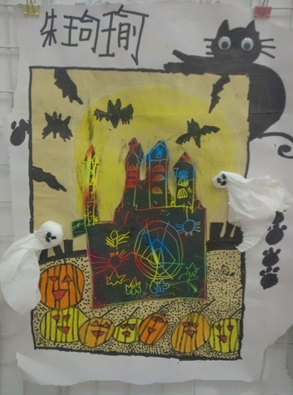 Castle and pumpkin childrens drawing, Halloween competition childrens drawing