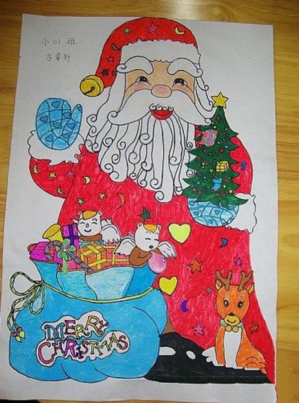 Christmas childrens drawing happy Santa Claus