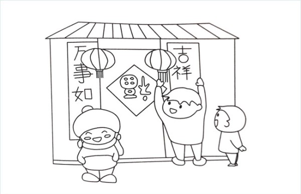 Simple drawing pictures of Spring Festival couplets posted during the Spring Festival