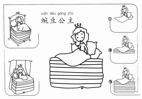 How to draw Princess and the Pea