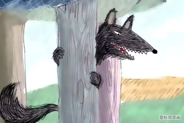 How to draw the big bad wolf in Little Red Riding Hood