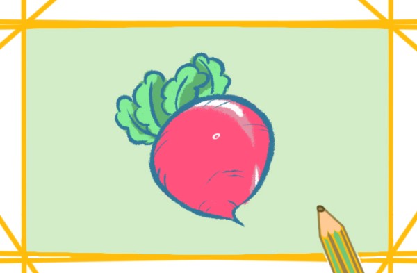 How to draw a round carrot