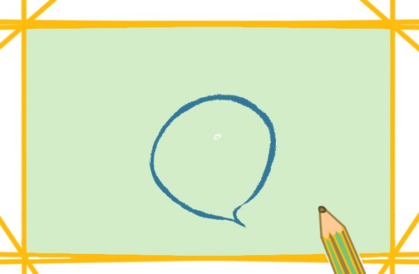 How to draw a round carrot