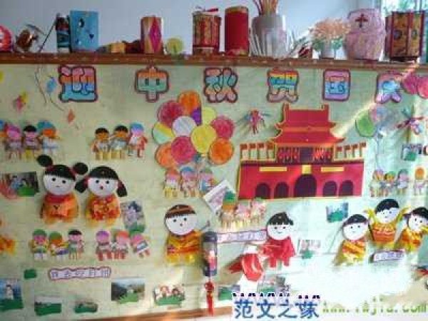 Appreciation of childrens paintings to welcome the Mid-Autumn Festival and celebrate the National Day in 2012