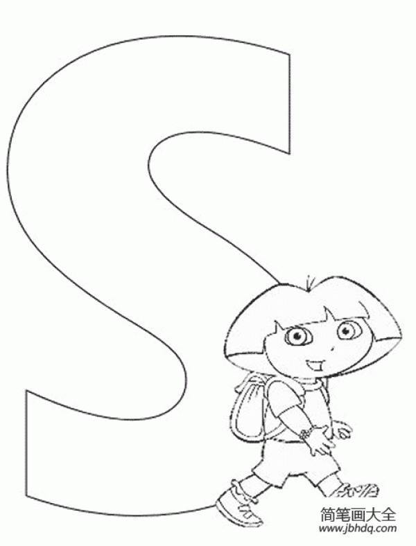 Dora simple strokes picture collection