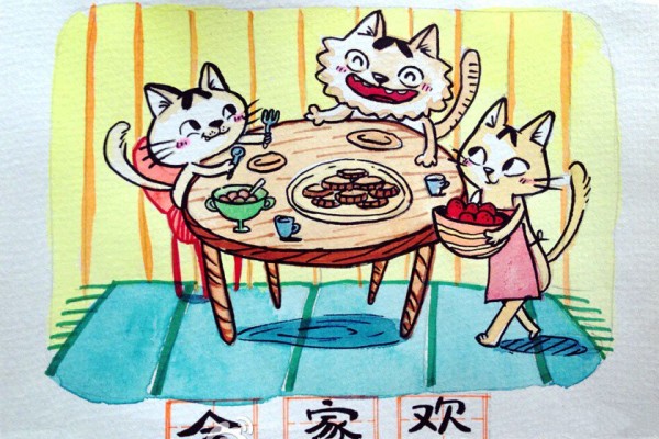 Mid-Autumn Festival childrens illustrations family fun