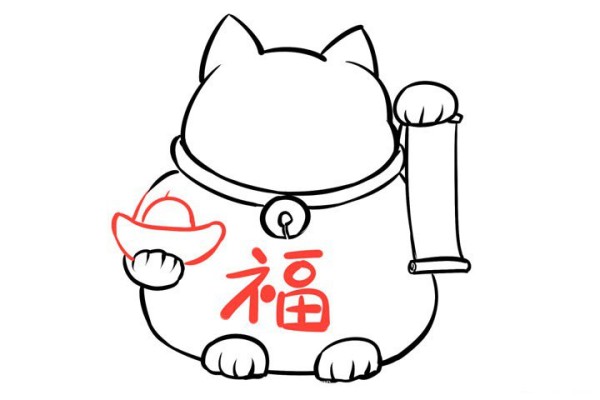 How to draw Lucky Cat